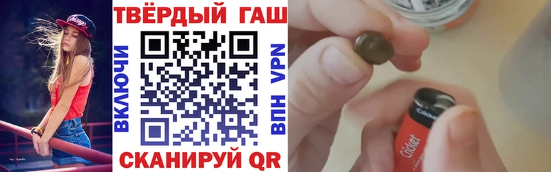 Что такое Юхнов ГАШ  МЕТАМФЕТАМИН  Меф  Марихуана  КОКАИН 