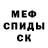 Кодеин Purple Drank Dark Richard