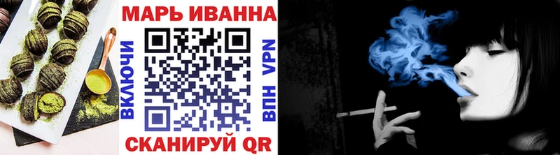 цена наркотик  Юхнов  Еда ТГК конопля 