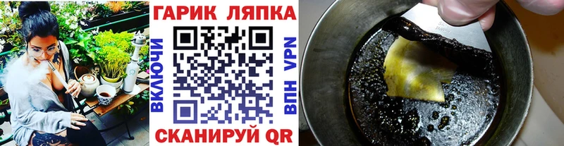 ГАШИШ Premium  Юхнов 