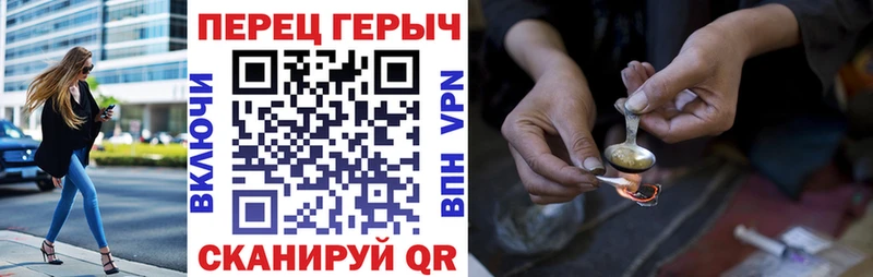где купить наркоту  OMG как войти  ГЕРОИН Heroin  Юхнов 