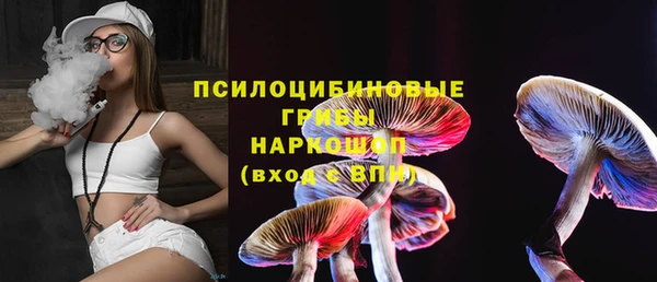 кокс Абинск