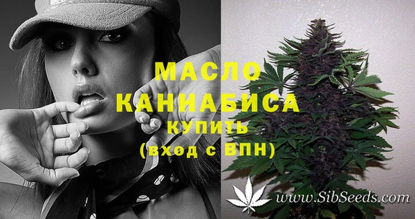 mix Абдулино