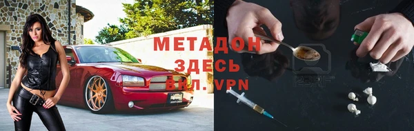 mix Абдулино