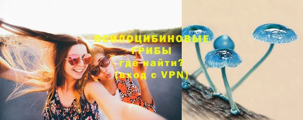 ALPHA PVP Абаза
