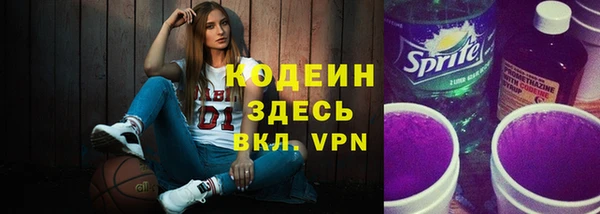 mix Абдулино