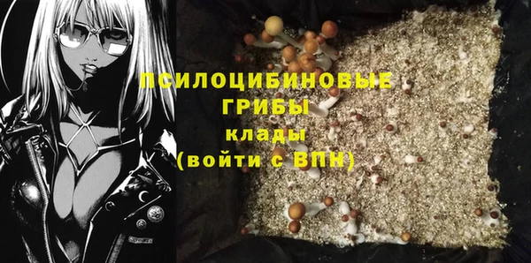 кокс Абинск