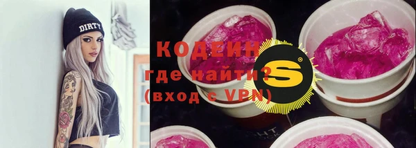 mix Абдулино