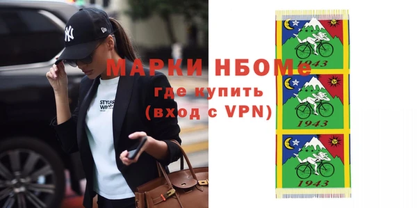 mix Абдулино