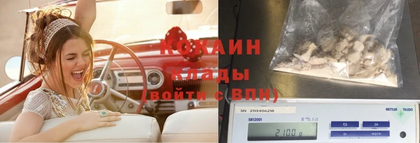 гашиш Алзамай