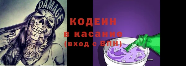 гашиш Армянск