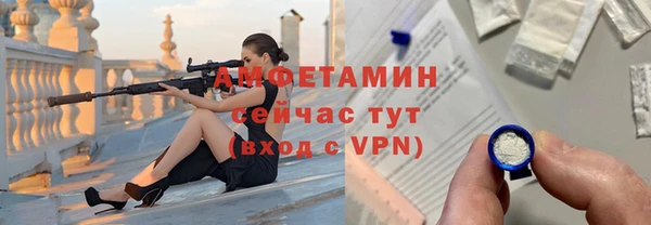 mix Абдулино