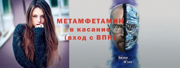 прущий лед Алексин