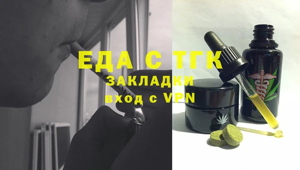 mix Абдулино