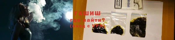 кокс Абинск