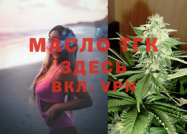 ALPHA PVP Абаза