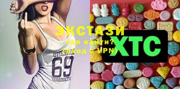 mix Абдулино