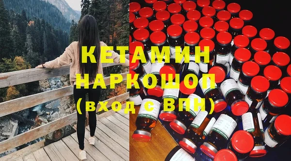 кокс Абинск