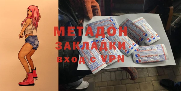 кокс Абинск
