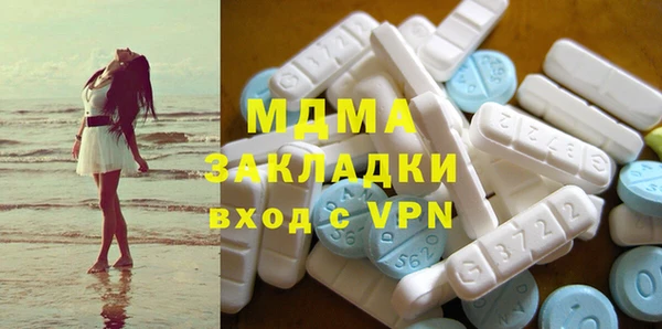 кокс Абинск