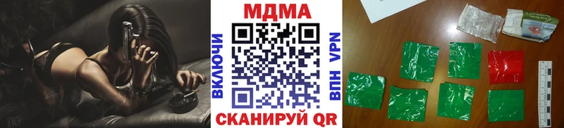 hydra рабочий сайт  Юхнов  MDMA crystal 